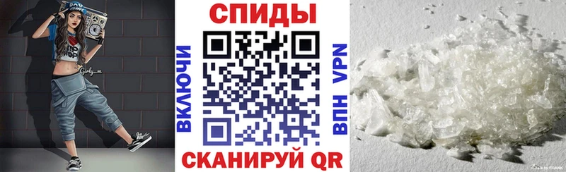 Amphetamine VHQ  Ишим 