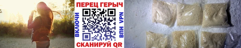 дарнет шоп  Ишим  ГЕРОИН белый 