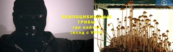 мет Лиски