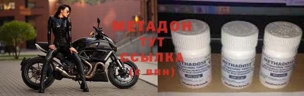 стаф Лихославль