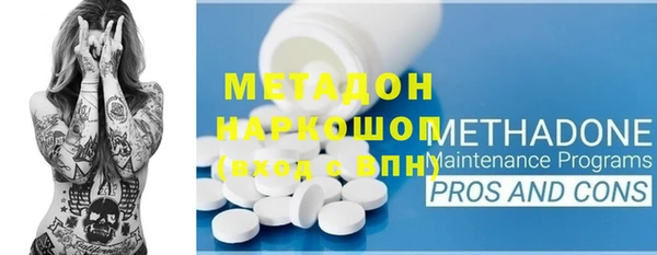 хмурый Арсеньев