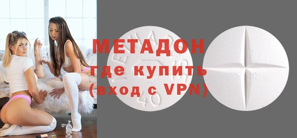 хмурый Арсеньев