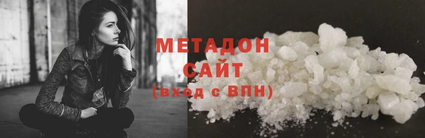 хмурый Арсеньев